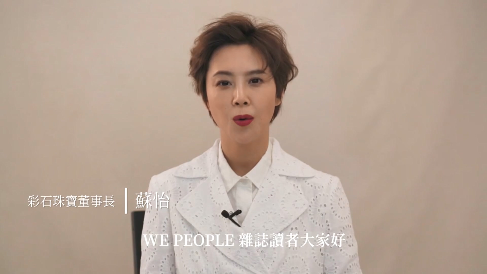 圖/翻攝自YouTube