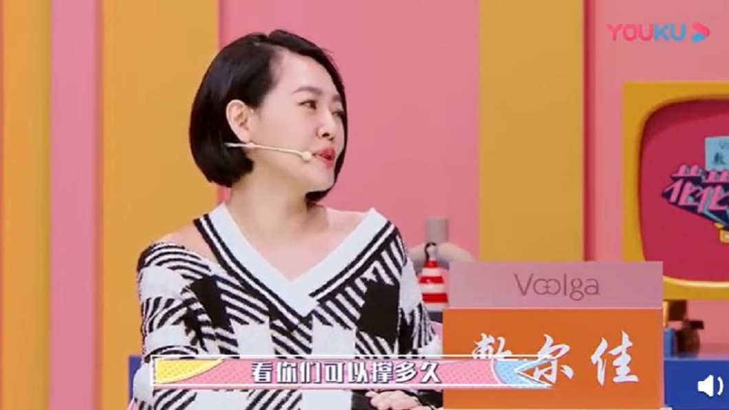 小S曾評論令人稱羨的夫妻檔,「看你們能撐多久?」(圖/翻攝微博)