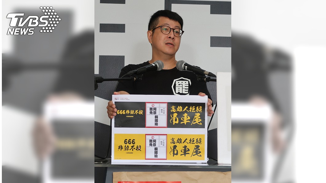 憂投開票所變動大影響投票率　尹立：設查詢系統