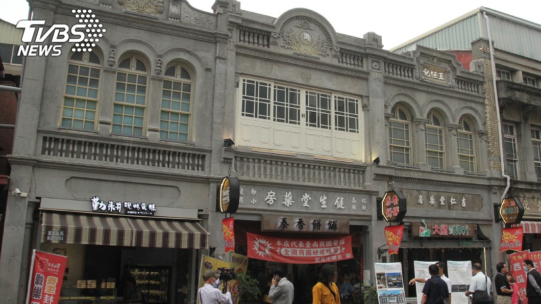 圖/中央社