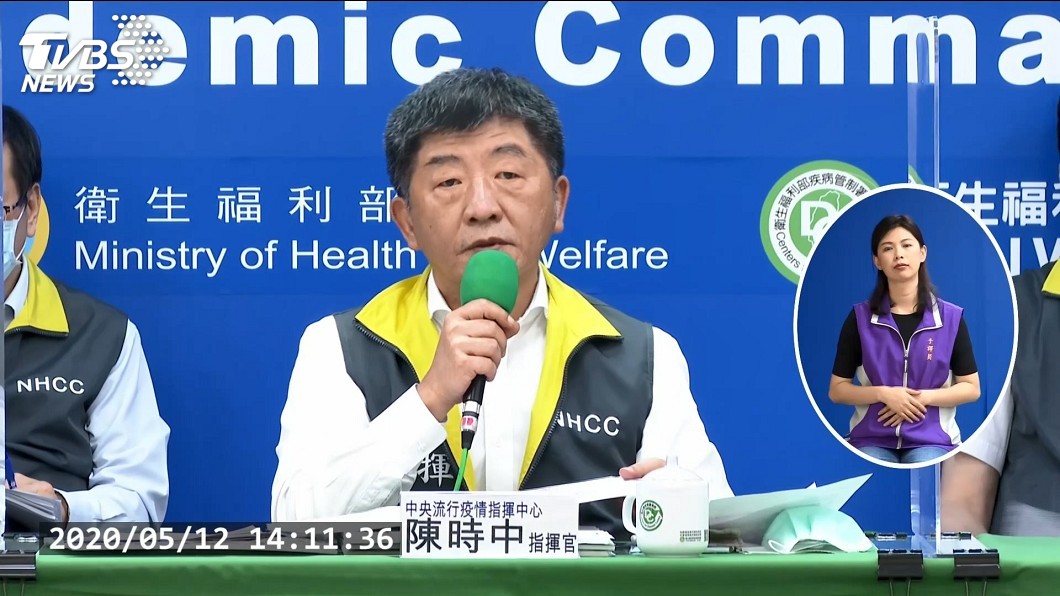 侯友宜提「本是同根生」　陳時中妙接：合作多愉快
