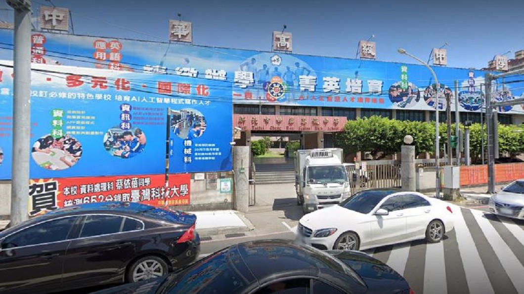 圖／翻攝自Google地圖