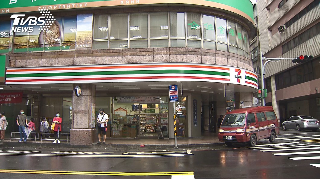 圖／TVBS