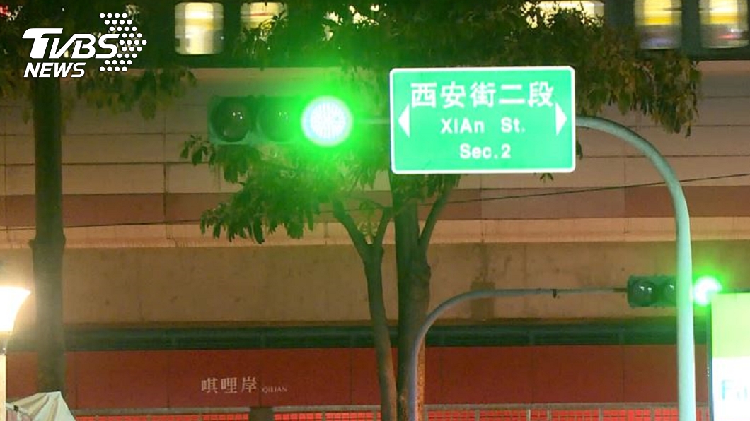 北投男捷運旁當街遭圍砍 右手濺血倒地