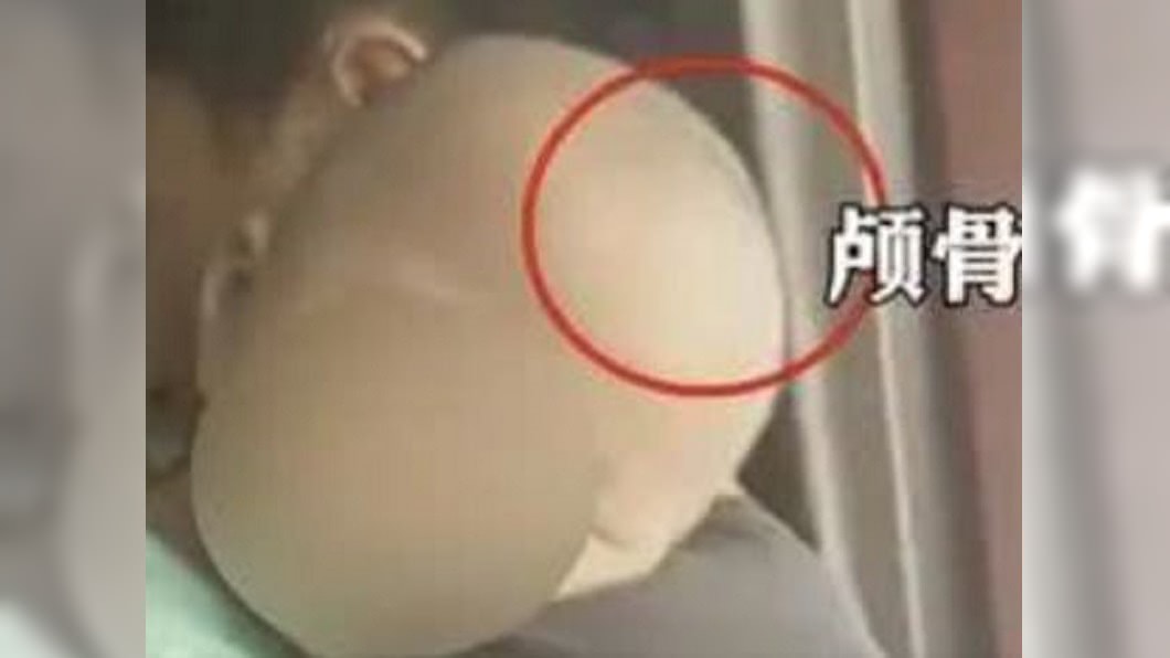 圖/翻攝自新浪新闻微博