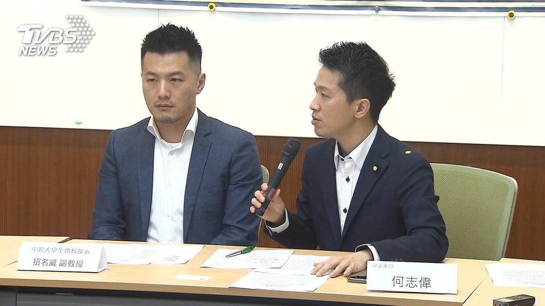 中原大學副教授招名威曾涉嫌性騷學生。（圖／TVBS資料畫面）