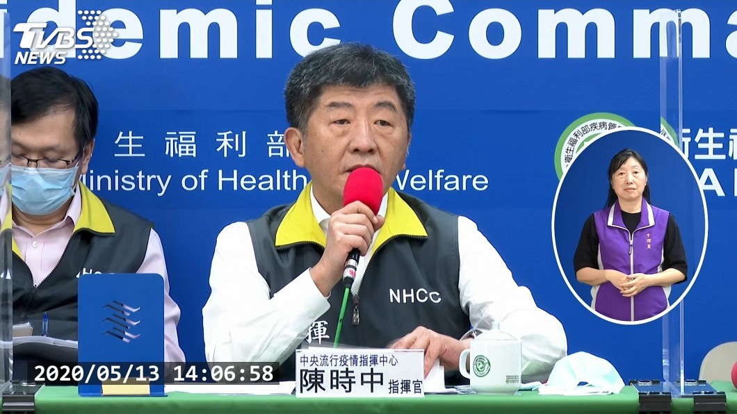 姊妹寫信存錢送暖 陳時中感動:可出門玩但要讀書