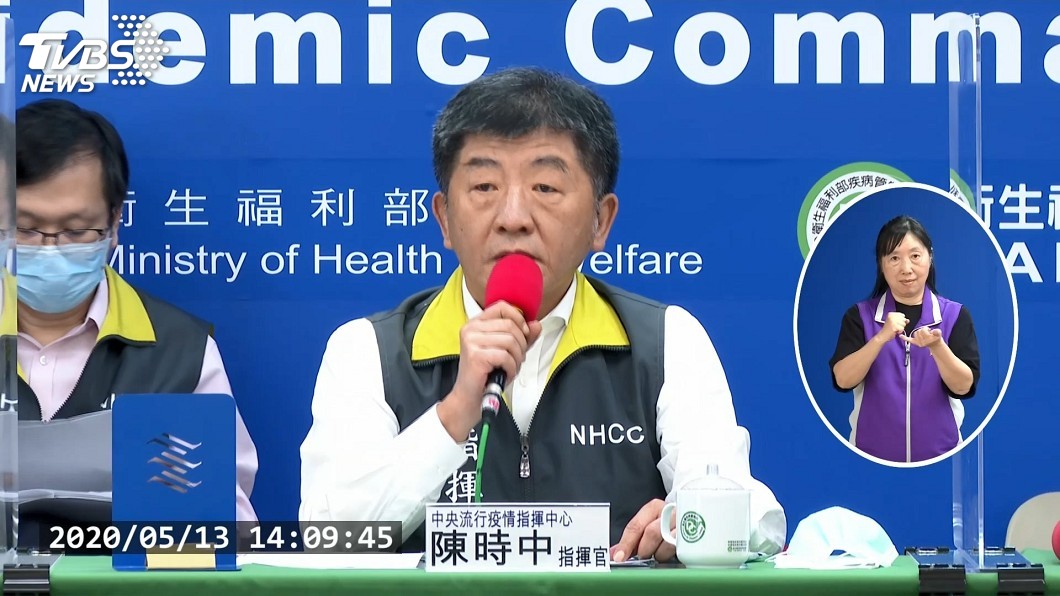 3度連6天武漢肺炎零確診 陳時中歸功全民努力防疫