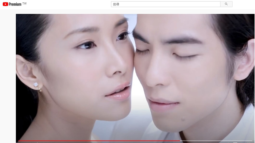 圖/翻攝自YouTube