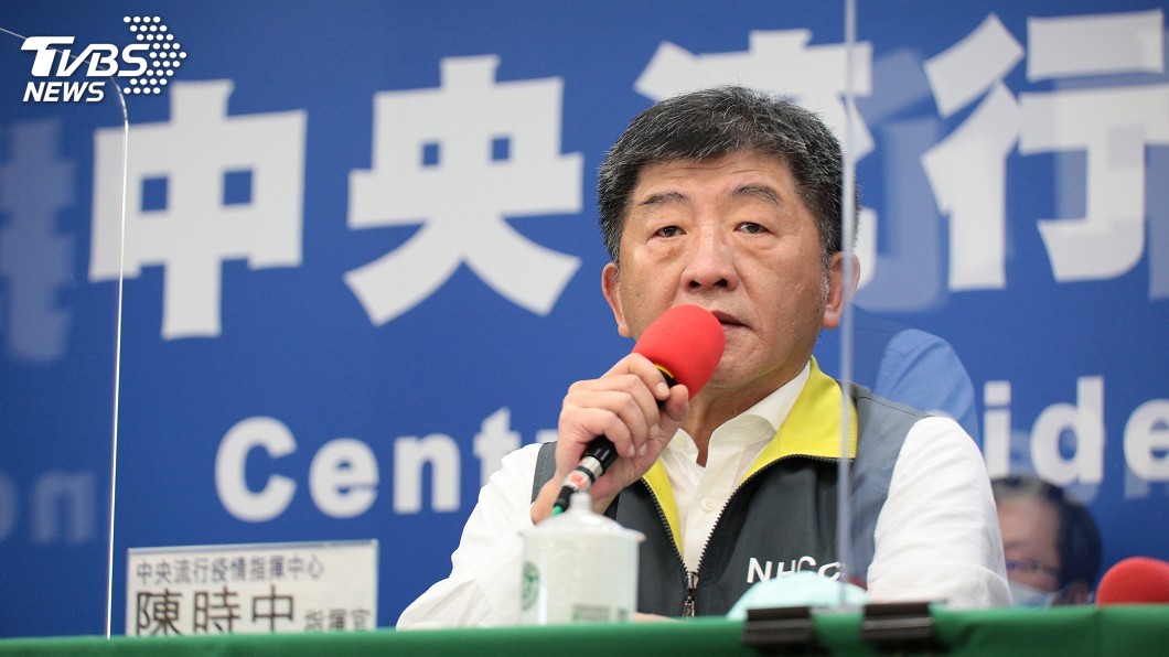 國際經貿活動是否解禁? 陳時中:不容易但持續討論