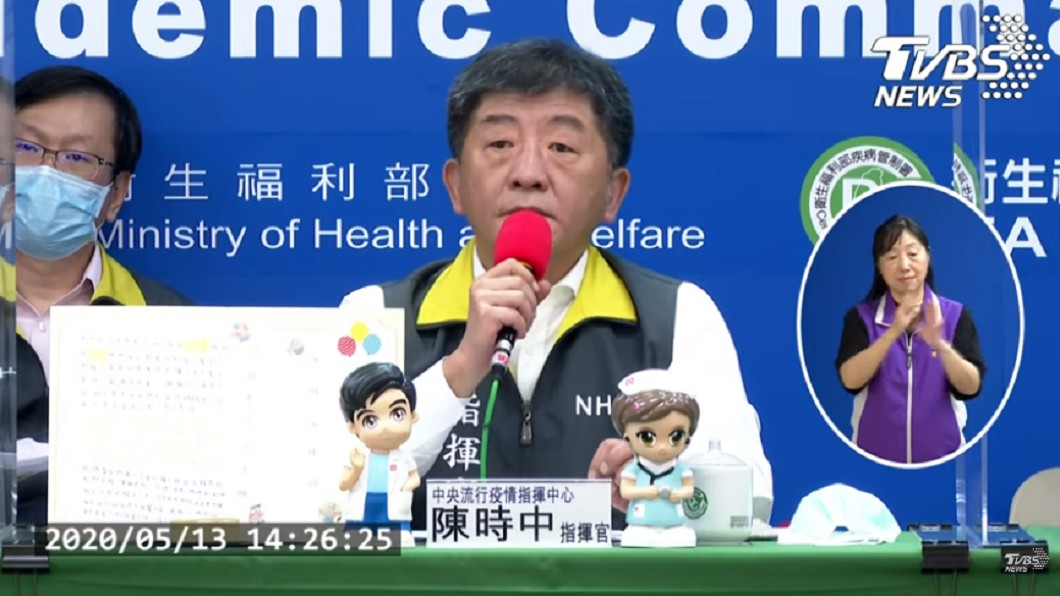 亞洲恐爆第2波疫情危機? 陳時中回應了