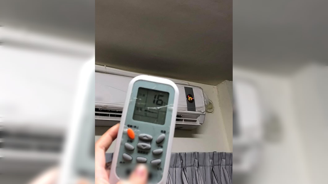 (圖/翻攝自爆怨公社)