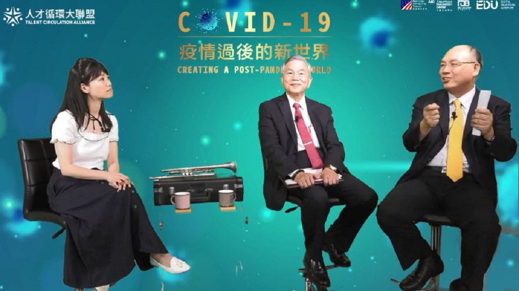 圖/翻攝自美國在台協會 AIT臉書