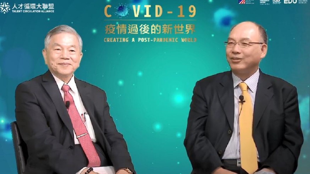 圖/翻攝自美國在台協會 AIT臉書