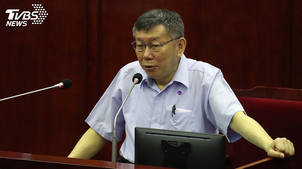 滿意度墊底指市民「不知福」　柯文哲坦承失言