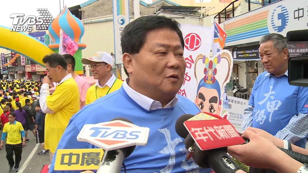 圖/TVBS資料畫面