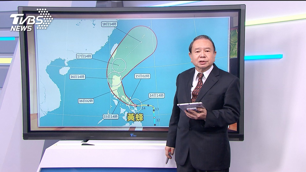 圖／TVBS
