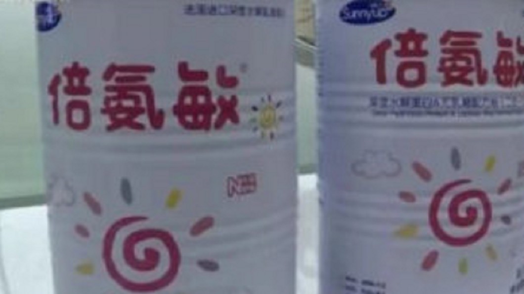 圖/翻攝自在阜阳微博