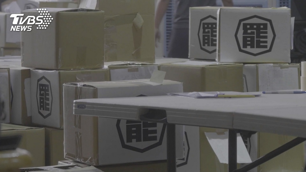 圖/TVBS