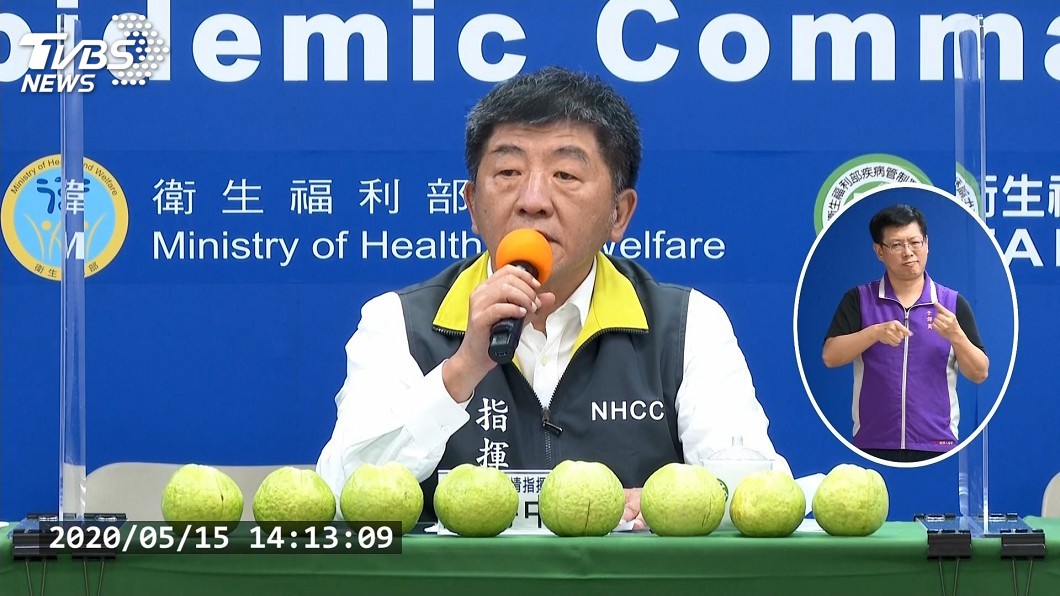 WHA召開在即　陳時中：受邀機會小但不放棄