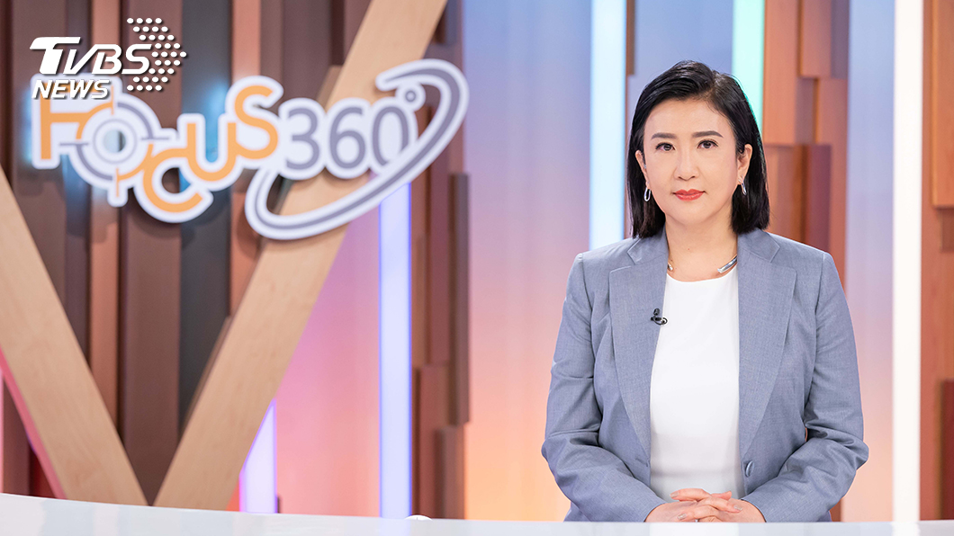 TVBS全新節目《FOCUS 360》主持人方念華。圖／TVBS