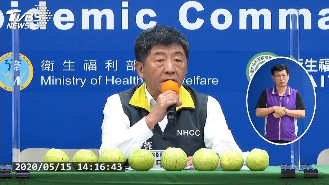 實名制恐洩個資 陳時中:改「實聯制」聯繫得上即可