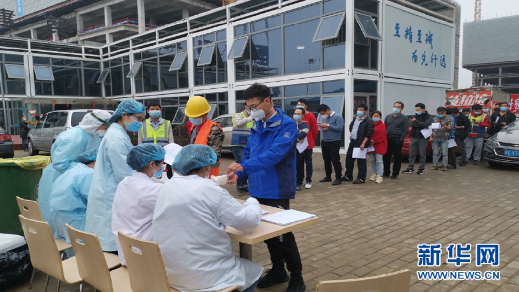 中國大陸疫情反覆「核酸檢測員」列十大新職業