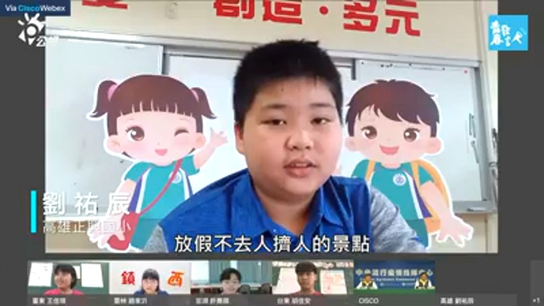 圖／畫面攝自公視青春發言人