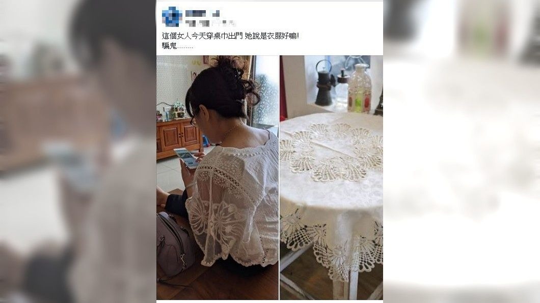 不少網友看了笑問人夫:你還活著嗎?(圖/翻攝自爆廢公社公開版)