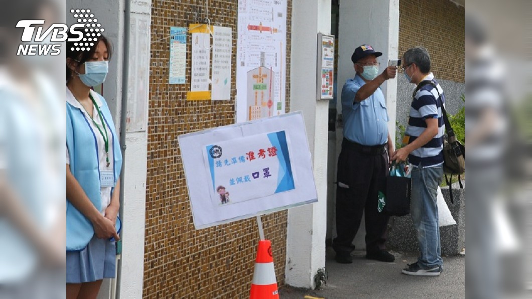 國中會考登場!21萬考生「全程戴口罩」 首度禁陪考