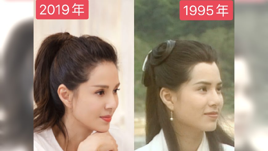 (圖/翻攝自李若彤微博)