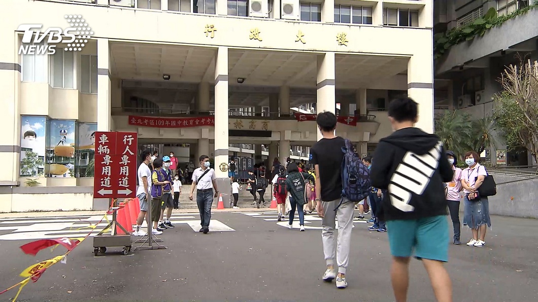 圖／TVBS
