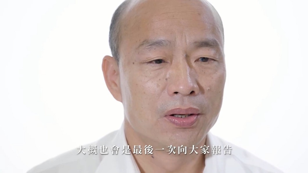 洪秀柱主戰反罷 韓國瑜提前表態:不動員降溫
