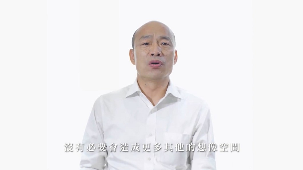韓國瑜皮繃緊了! 高市選委會公布「罷韓門檻」