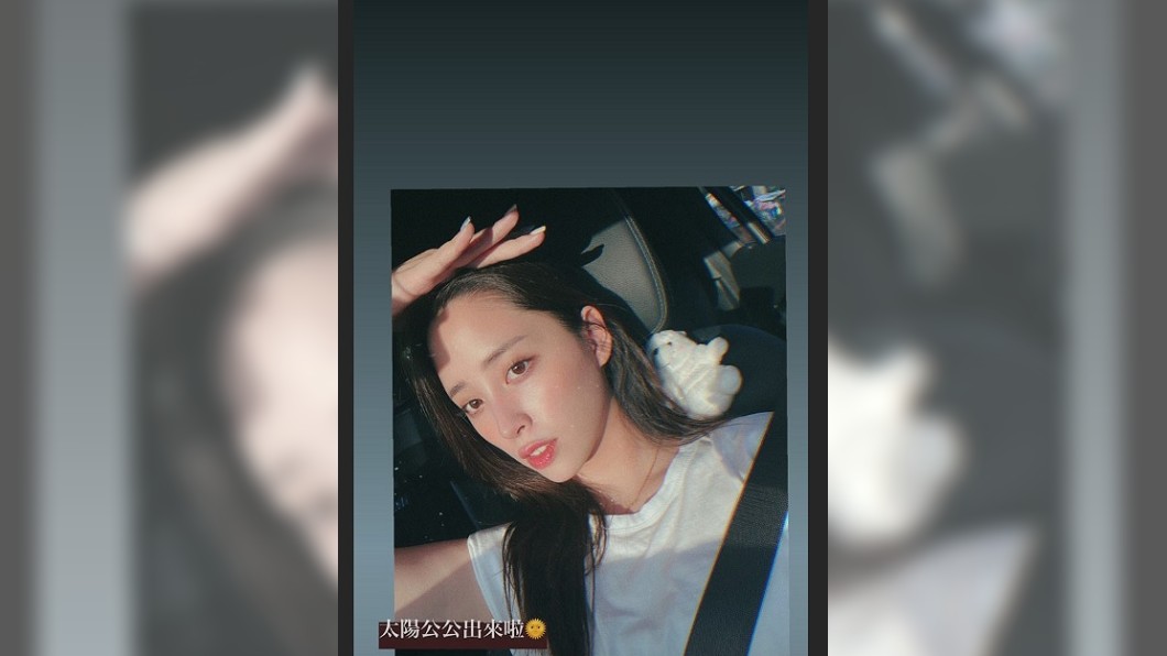 歐陽妮妮上傳車內自拍照，結果卻手滑多傳了一張有張書豪的版本不久後已刪除。(圖／翻攝自歐陽妮妮IG)