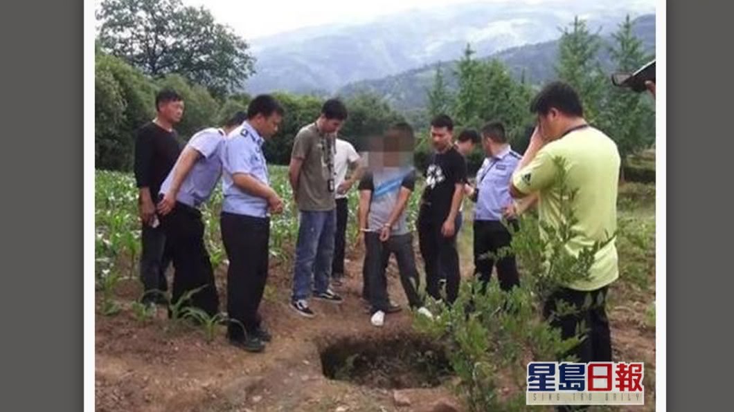 圖/翻攝自星島網