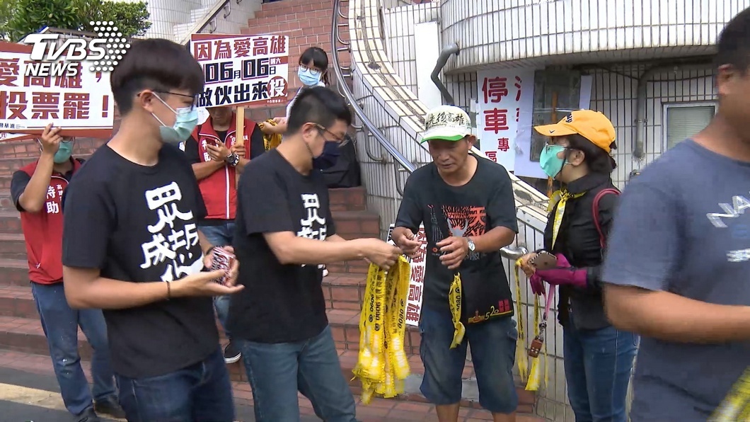 罷韓決戰黃金週　光復高雄總部規劃連續7天遊行