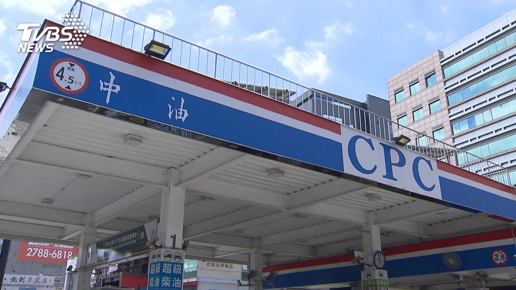 中油查德股權出售案報告 立院不排除開秘密會議