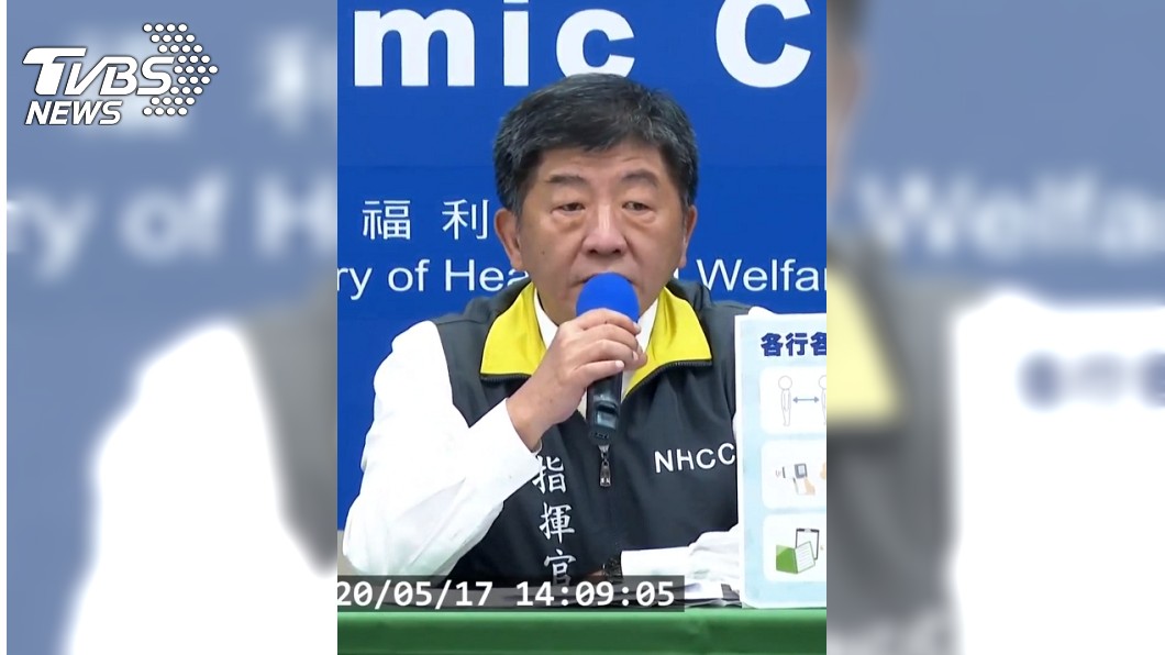 十日零確診!陳時中:昨天九零就去釣「石斑魚」了