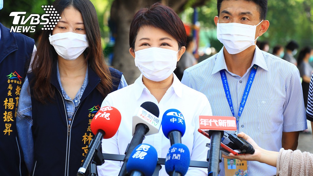 中市各行業何時調整鬆綁？　盧秀燕：這週宣布
