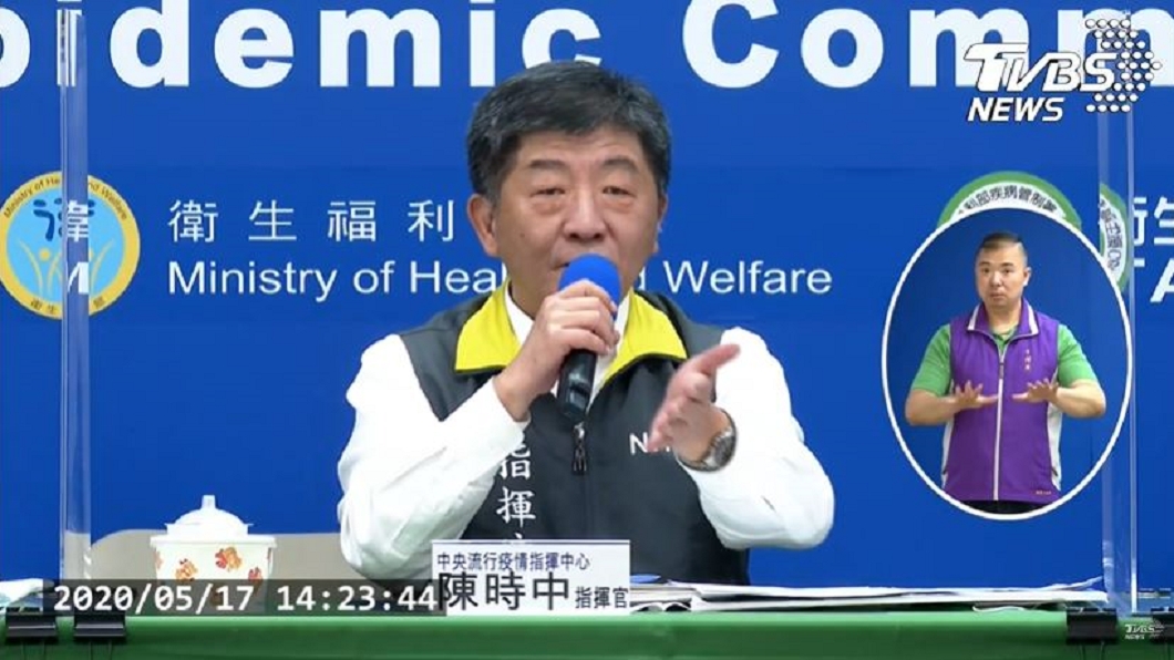 抗疫有功被點名選雙北市長　陳時中鬆口回應了