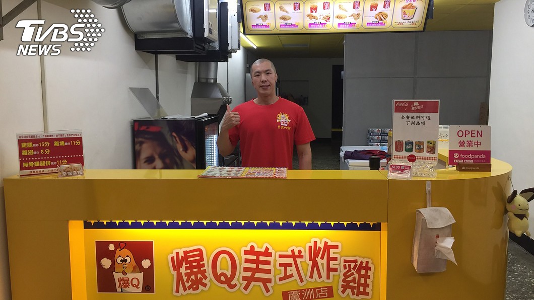 圖／中央社