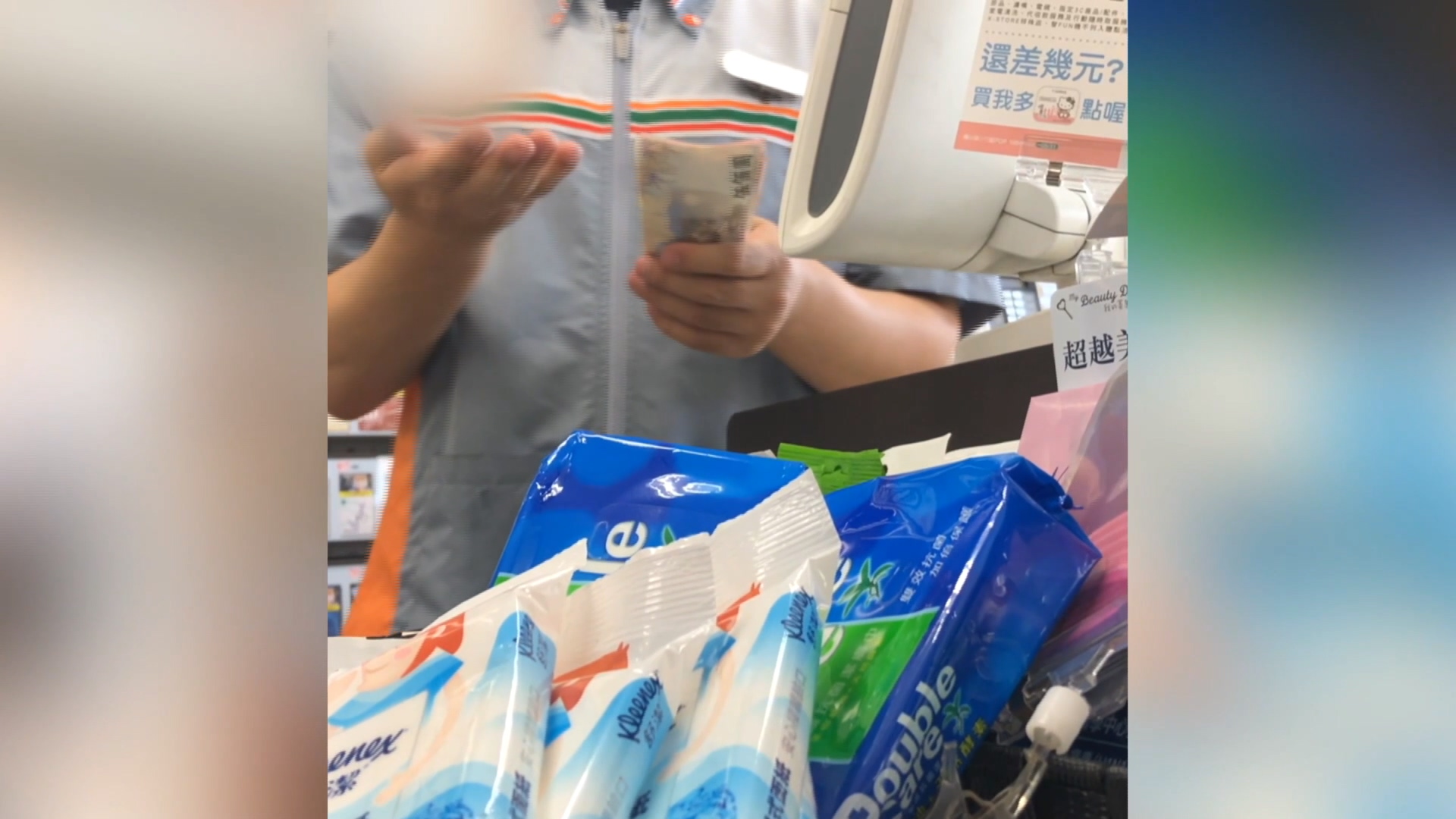 圖/翻攝自爆料公社