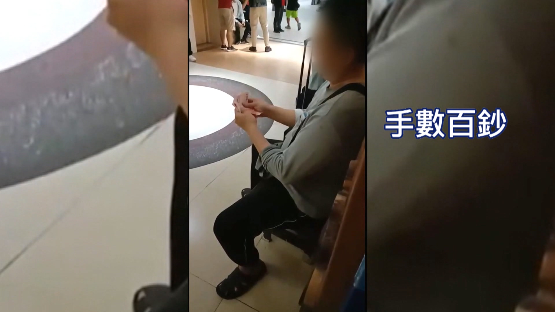 圖/翻攝自爆怨公社