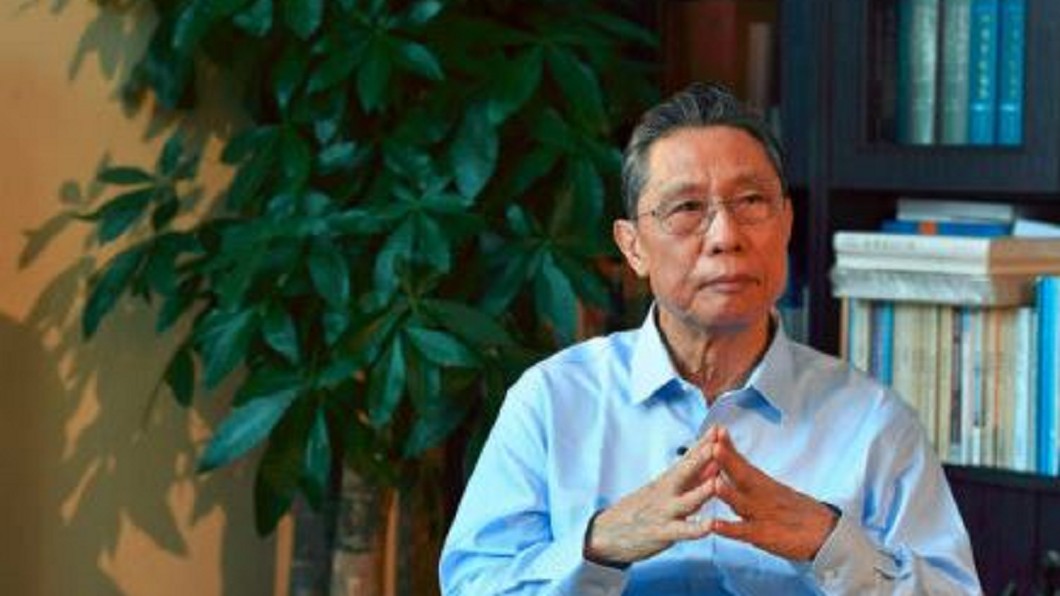 圖/翻攝自长安街知事微博
