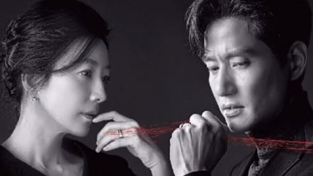 圖/翻攝自Korea Taiwan Fans katwfans YouTube