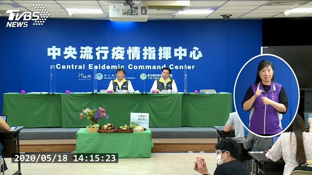 吳釗燮：待WHA實體復會　友邦將再提案支持台灣