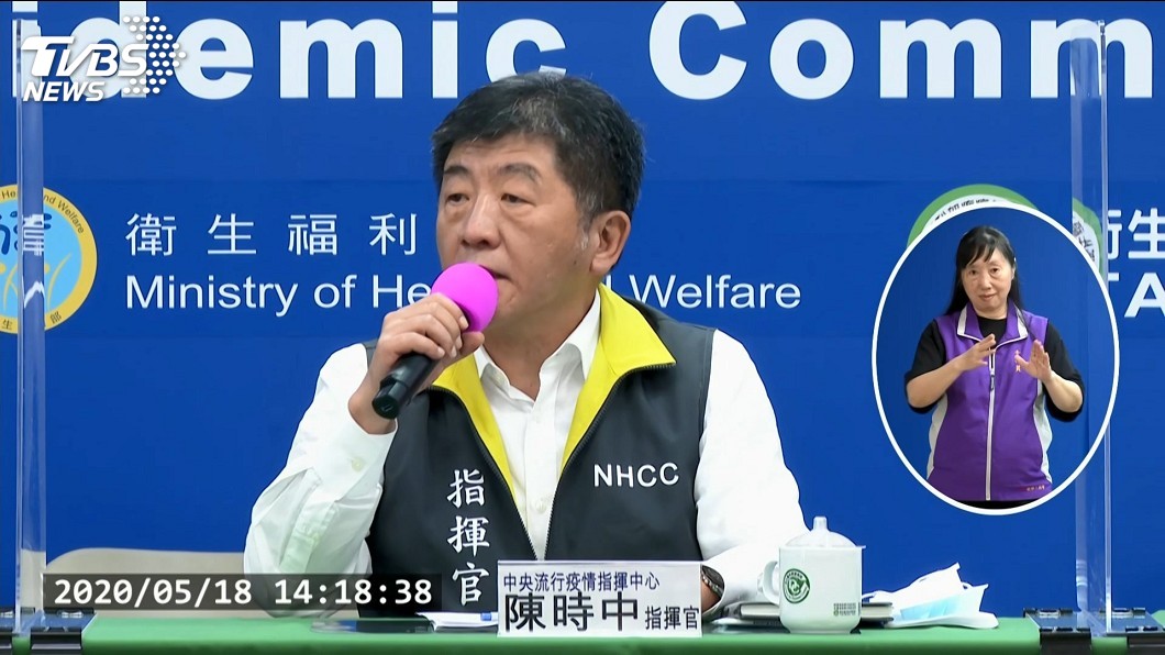舞廳解禁遭疑難執行 陳時中:戴口罩跳或跳遠一點