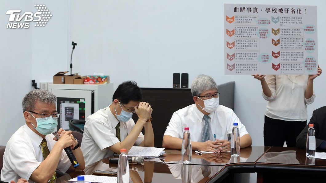 教師聘任爭議 台師大校長澄清人事黑箱指控