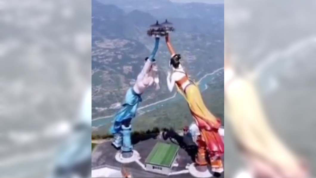 翻攝自/绿维文旅微博